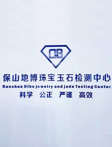如何辨別真假瑪瑙龍頭魚身擺件？ 如何辨別真假瑪瑙龍頭魚身擺件？ 龍魚百科 第9張