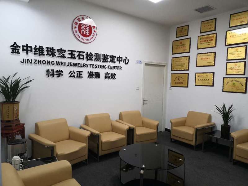 如何辨別真假瑪瑙龍頭魚身擺件？ 如何辨別真假瑪瑙龍頭魚身擺件？ 龍魚百科 第10張
