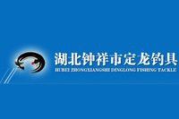 定龍魚線的勁磨怎么樣