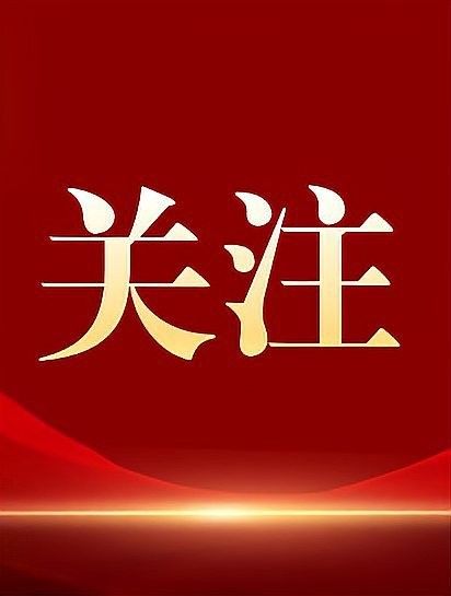 魚化龍飾品的市場趨勢如何？