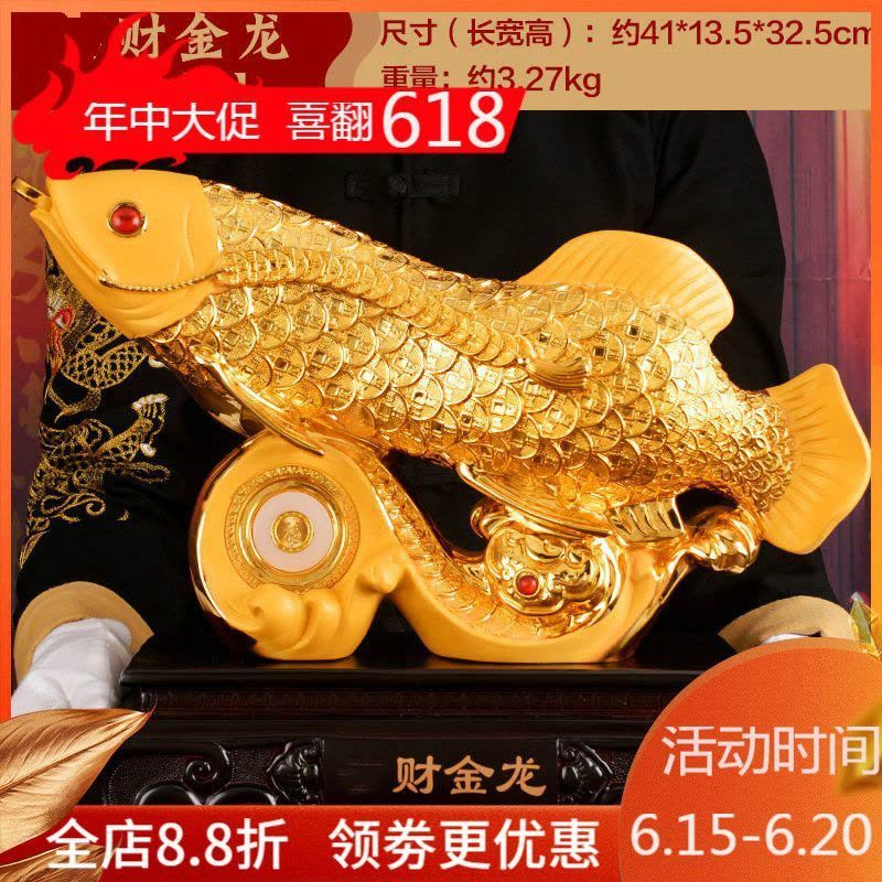 金龍魚尺寸：金龍魚的魚缸尺寸、產品產品尺寸以及養殖方法