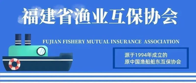 海龍魚禁令對漁業(yè)資源有何影響？