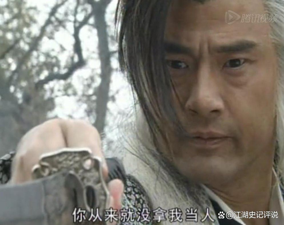 《天命龍脈》中有哪些反派角色？