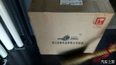 龍魚用多少k的燈泡：龍魚燈光色溫選擇技巧,龍魚燈光擺放位置有何講究