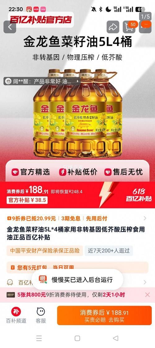如何辨別金龍魚證書的真偽？ 如何辨別金龍魚證書的真偽？ 龍魚百科 第7張
