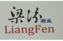 金龍魚梁汾山西陳醋生產日期在哪里
