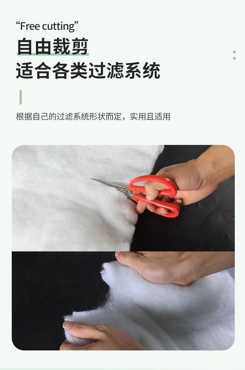 西龍魚缸過濾器安裝圖解 西龍魚缸過濾器安裝圖解 龍魚百科 第37張