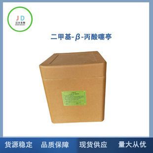 雪龍魚飼料品牌消費者評價：雪龍魚飼料品牌的優勢