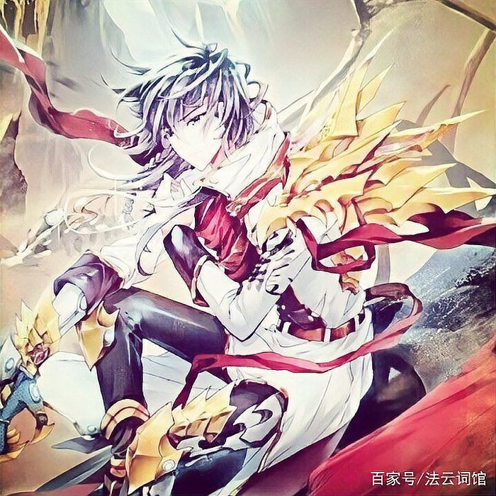 龍王傳說一帝二皇四天王