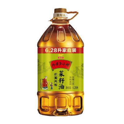 金龍魚是哪個國家的魚（金龍魚是哪個國家的魚種）