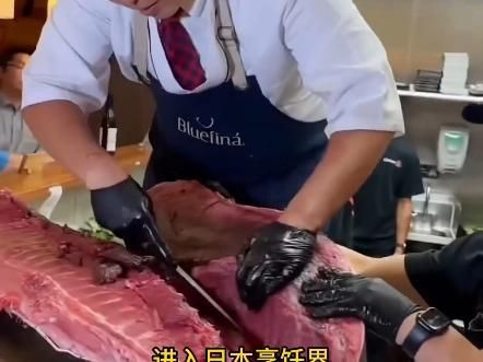 世界十大頂級食用魚