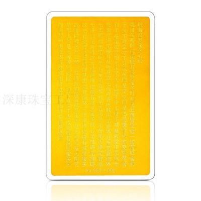 金龍魚金卡兌換：金龍魚金卡兌換流程詳解金龍魚金卡兌換流程詳解