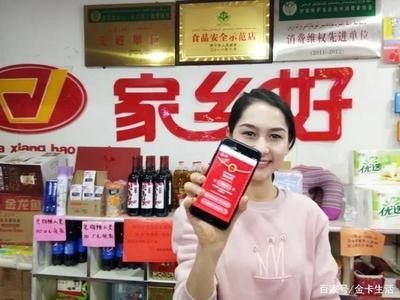 金龍魚金卡兌換：金龍魚金卡兌換流程詳解金龍魚金卡兌換流程詳解