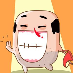 龍魚的成語