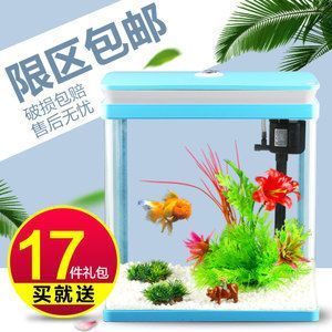 森森魚缸批發：森森魚缸的貨源基地包括浙江、天津、廣東和重慶、重慶 森森魚缸批發：森森魚缸的貨源基地包括浙江、天津、廣東和重慶、重慶 龍魚百科 第2張