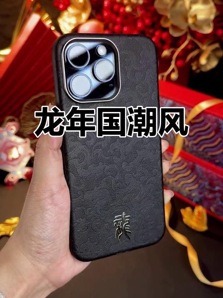 有沒有更多招財龍風格？