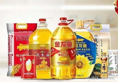 金龍魚有什么品牌優(yōu)勢(shì)【金龍魚品牌優(yōu)勢(shì)】