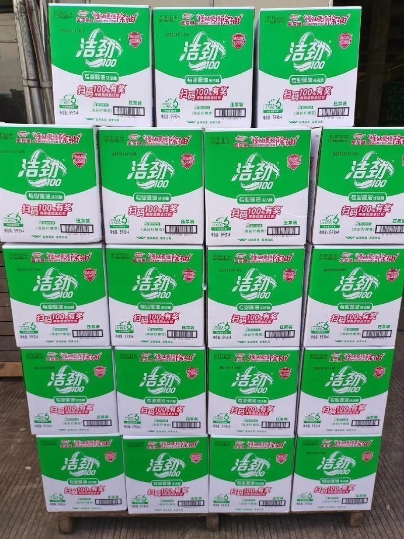 金龍魚 洗潔精