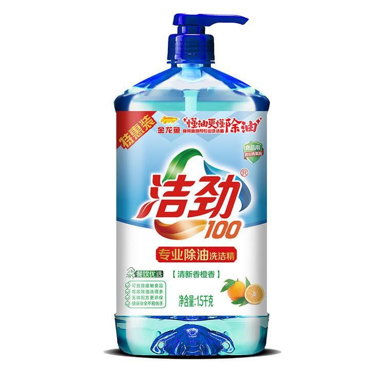 金龍魚 洗潔精