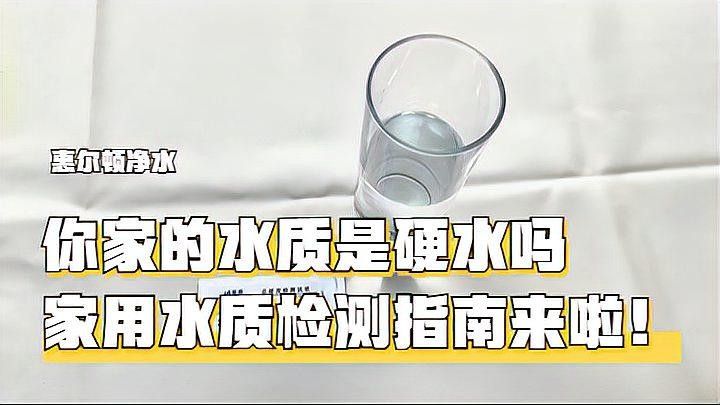 龍魚粘液過多是什么原因？