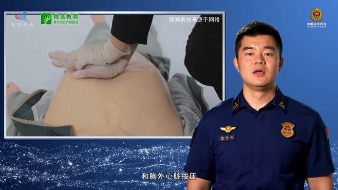 拿起后如何快速安全地放回水中？