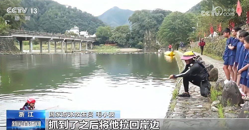 拿起后如何快速安全地放回水中？
