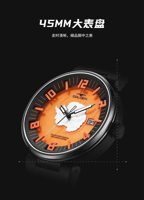 雪龍有哪些聯(lián)名款？