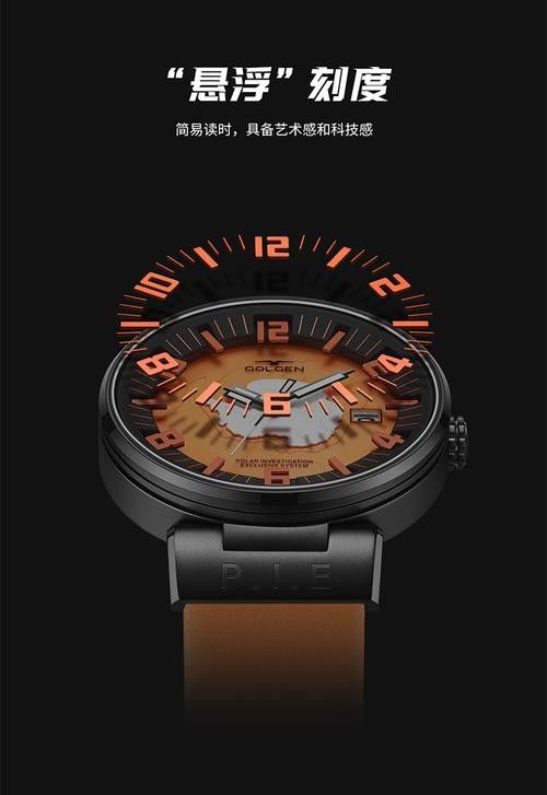 雪龍有哪些聯(lián)名款？