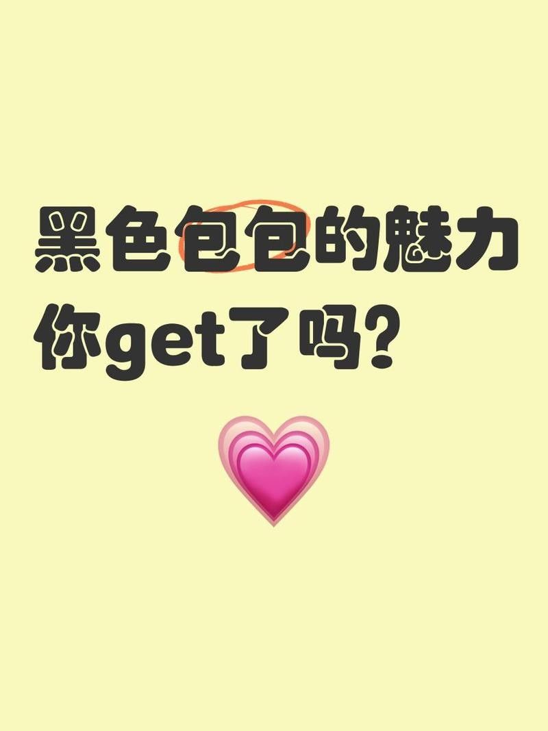 雪龍有哪些聯(lián)名款？