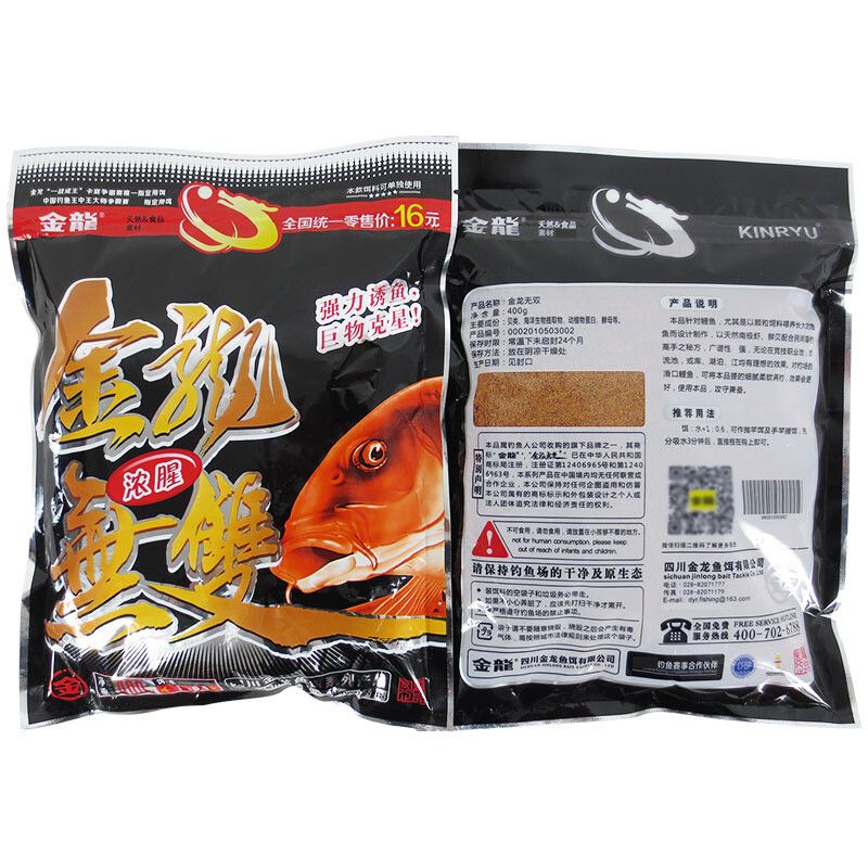 過背金龍魚背上都黑的怎么回事（過背金龍魚背上發黑可能由多種原因引起，金龍魚背黑的基因影響）
