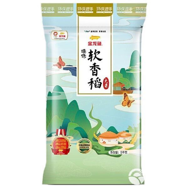 金龍魚軟香稻5kg多少錢