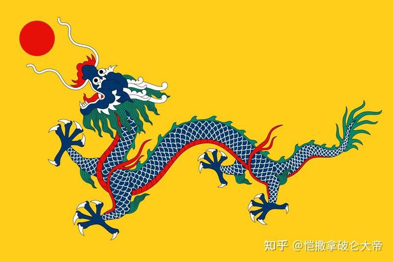 鐵血皇漢旗和大漢龍旗哪個更具歷史底蘊？