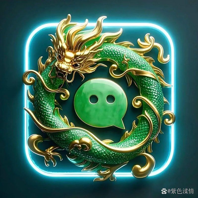 有沒(méi)有免費(fèi)的金龍頭像素材？