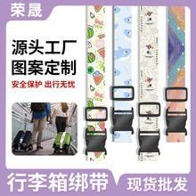 深圳哪里有賣雷龍魚