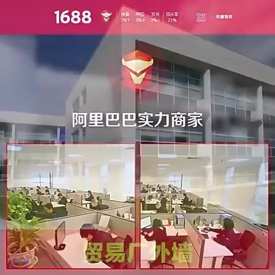 哪里可以買到正宗臺(tái)灣蝴蝶鯉 哪里可以買到正宗臺(tái)灣蝴蝶鯉 龍魚百科 第1張