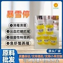 龍魚與虎魚混養(yǎng),虎魚不長大：龍魚與虎魚混養(yǎng)可行嗎