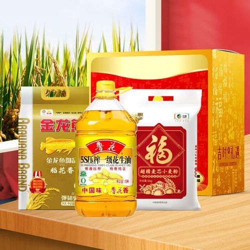 如何鑒別金龍魚的品相真假：金龍魚品相鑒別指南