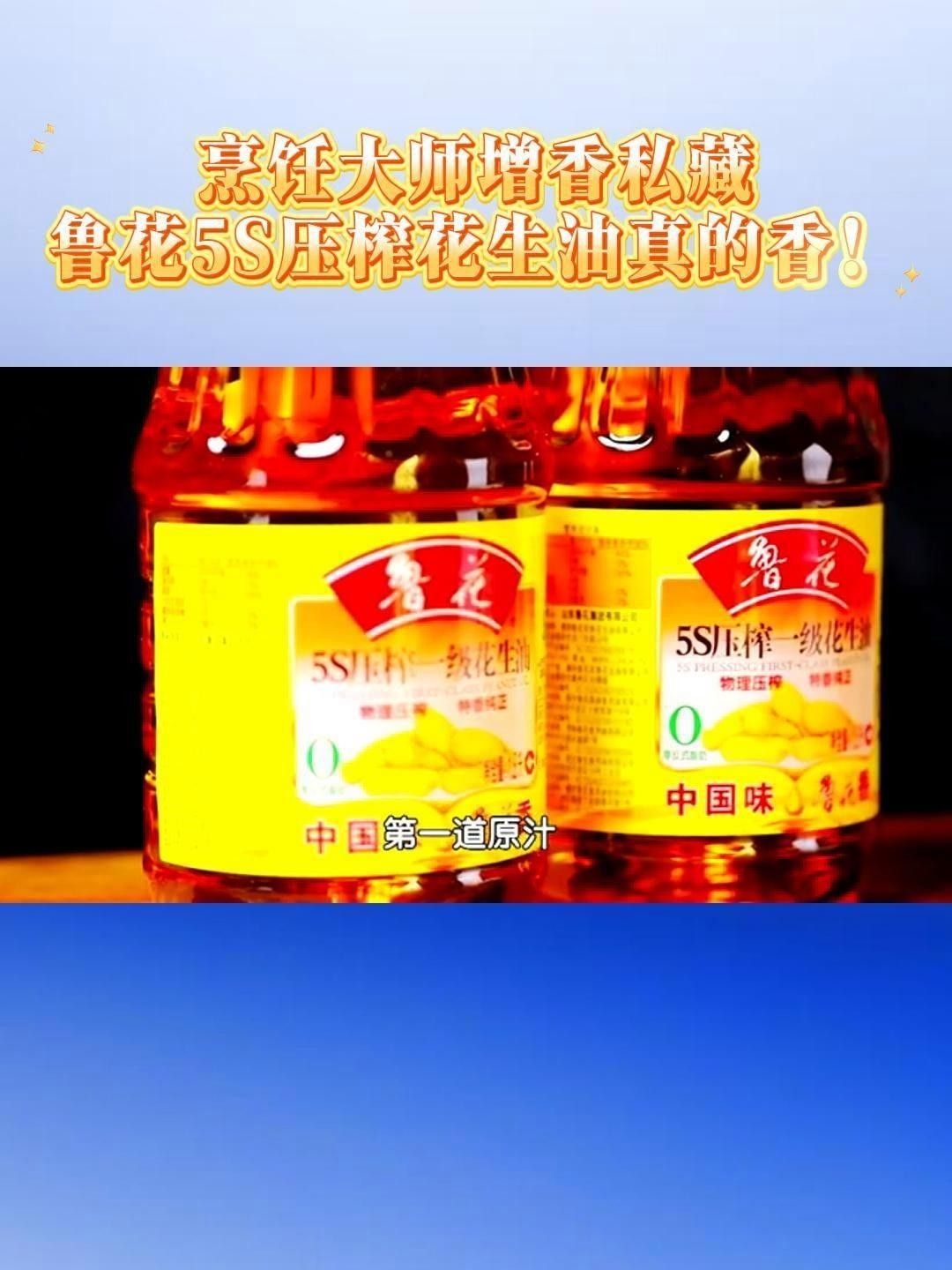 如何鑒別金龍魚的品相真假：金龍魚品相鑒別指南 如何鑒別金龍魚的品相真假：金龍魚品相鑒別指南 水族問答 第7張