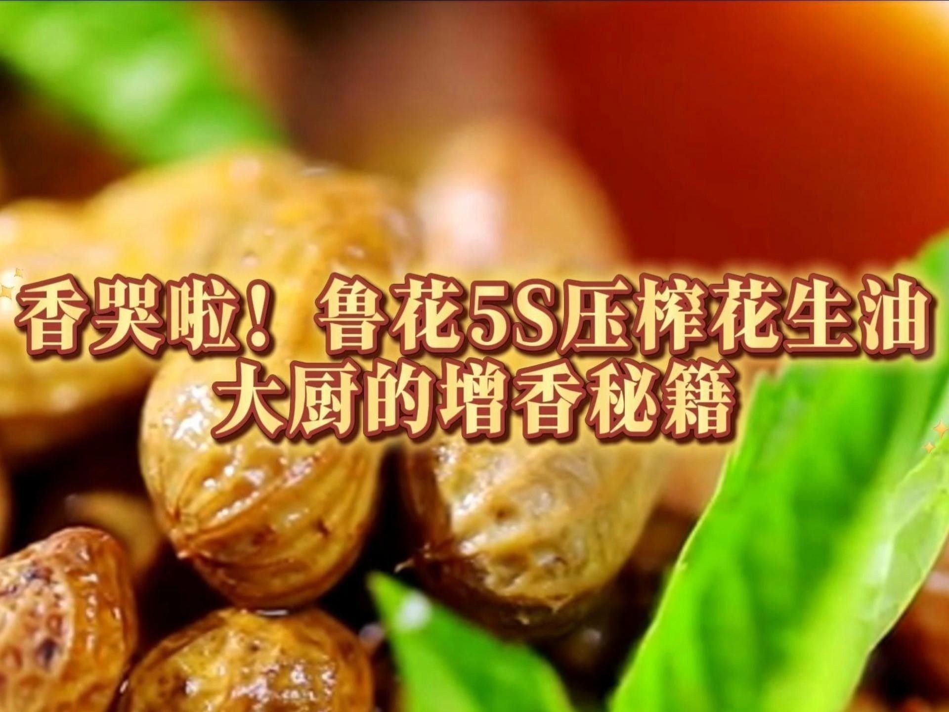 如何鑒別金龍魚的品相真假：金龍魚品相鑒別指南 如何鑒別金龍魚的品相真假：金龍魚品相鑒別指南 水族問答 第9張