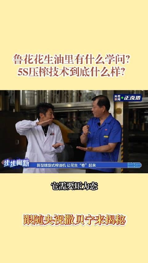 如何鑒別金龍魚的品相真假：金龍魚品相鑒別指南 如何鑒別金龍魚的品相真假：金龍魚品相鑒別指南 水族問答 第8張