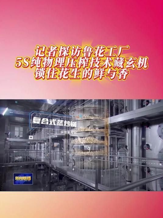 如何鑒別金龍魚的品相真假：金龍魚品相鑒別指南 如何鑒別金龍魚的品相真假：金龍魚品相鑒別指南 水族問答 第11張