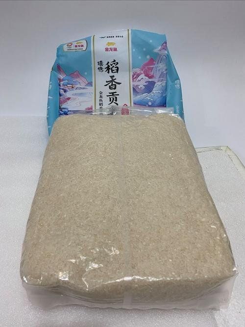 金龍魚產品標準號