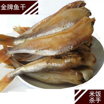 紅龍魚出售或轉讓：紅龍魚交易安全指南，