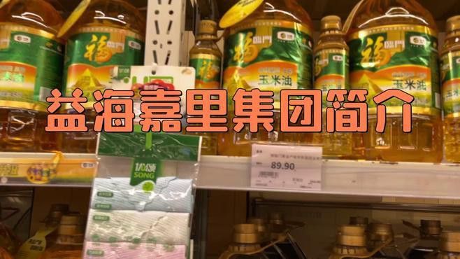 龍魚(yú)缸一般要多高多寬的：關(guān)于龍魚(yú)缸的理想尺寸的詳細(xì)信息