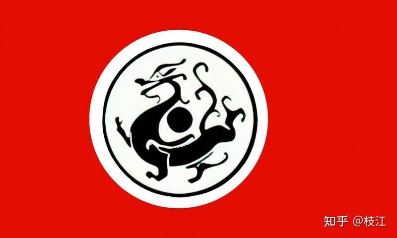 黑龍旗的設(shè)計(jì)元素有何歷史來源？
