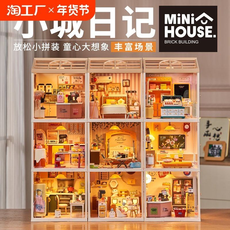 有哪些適合龍貓的益智玩具？