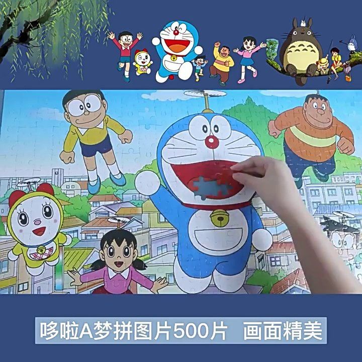 有哪些適合龍貓的益智玩具？