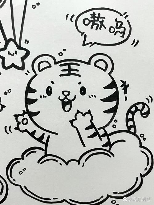 老虎簡筆畫