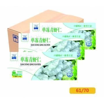 龍魚不愛吃蝦仁嗎為什么：為什么龍魚不愛吃蝦仁