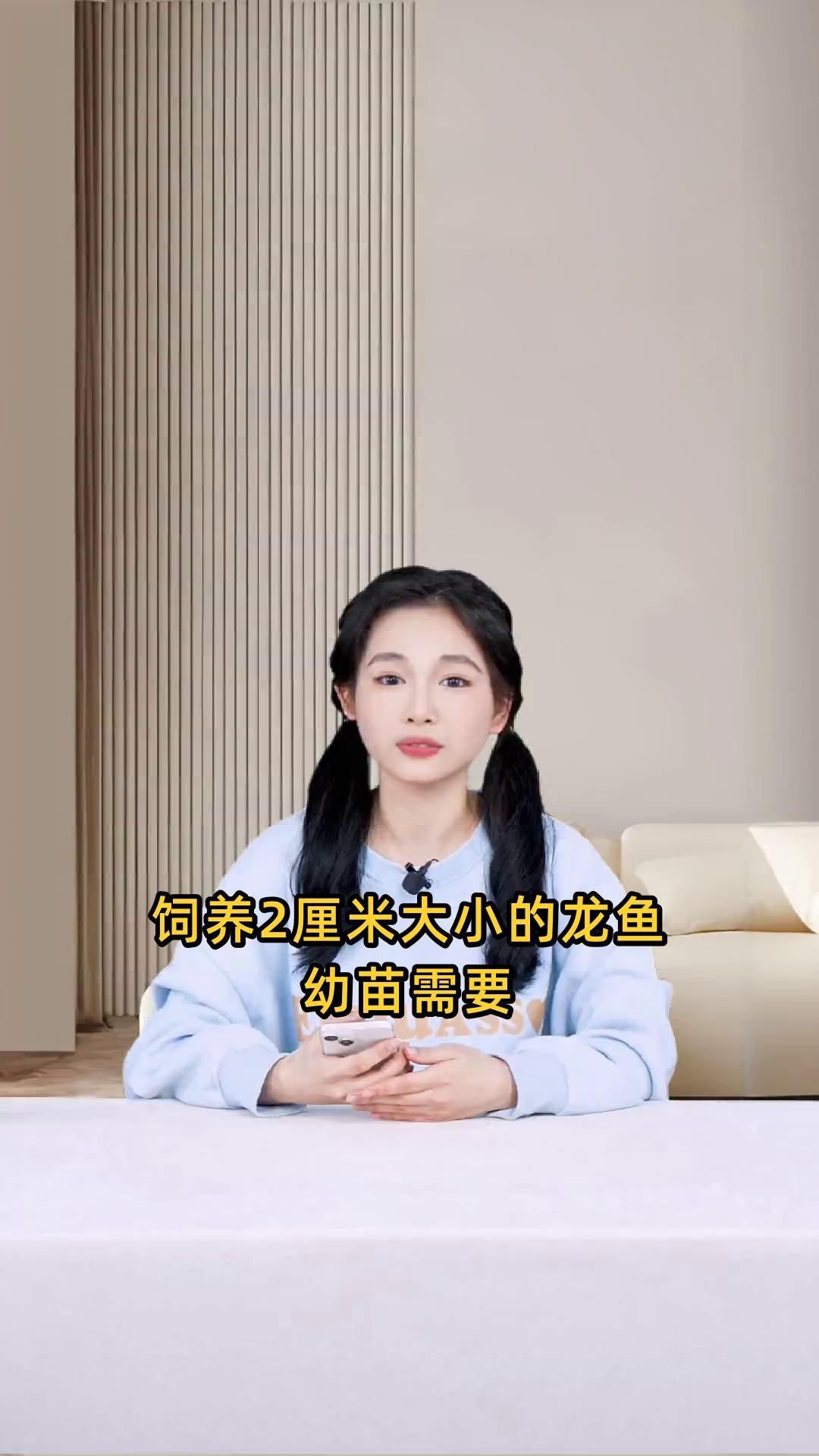 紅龍魚幼苗飼養需要注意什么？